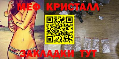 марки lsd Бузулук