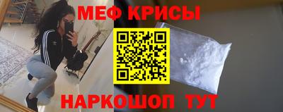 марки lsd Бузулук