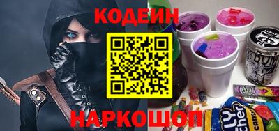 марки lsd Бузулук