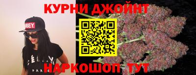 прущий лед Бугуруслан