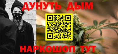 марки lsd Бузулук