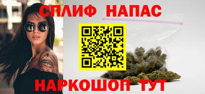 марки lsd Бузулук