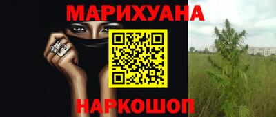 марки lsd Бузулук