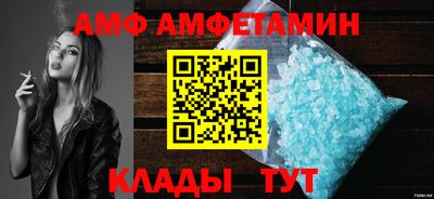 марки lsd Бузулук