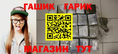марки lsd Бузулук