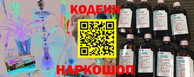 марки lsd Бузулук