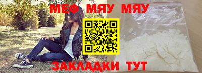 марки lsd Бузулук